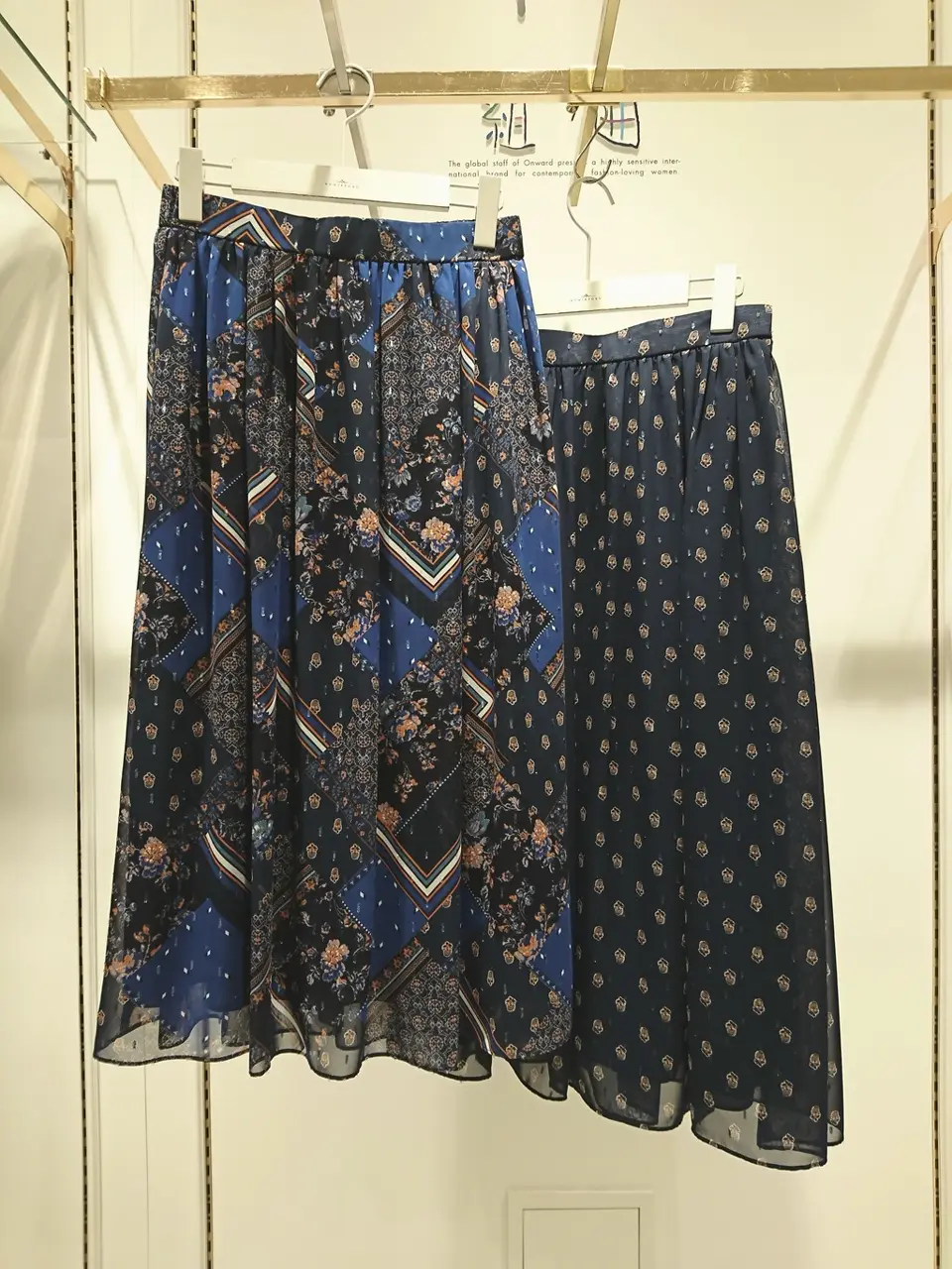 組曲 岡 コーディネート画像