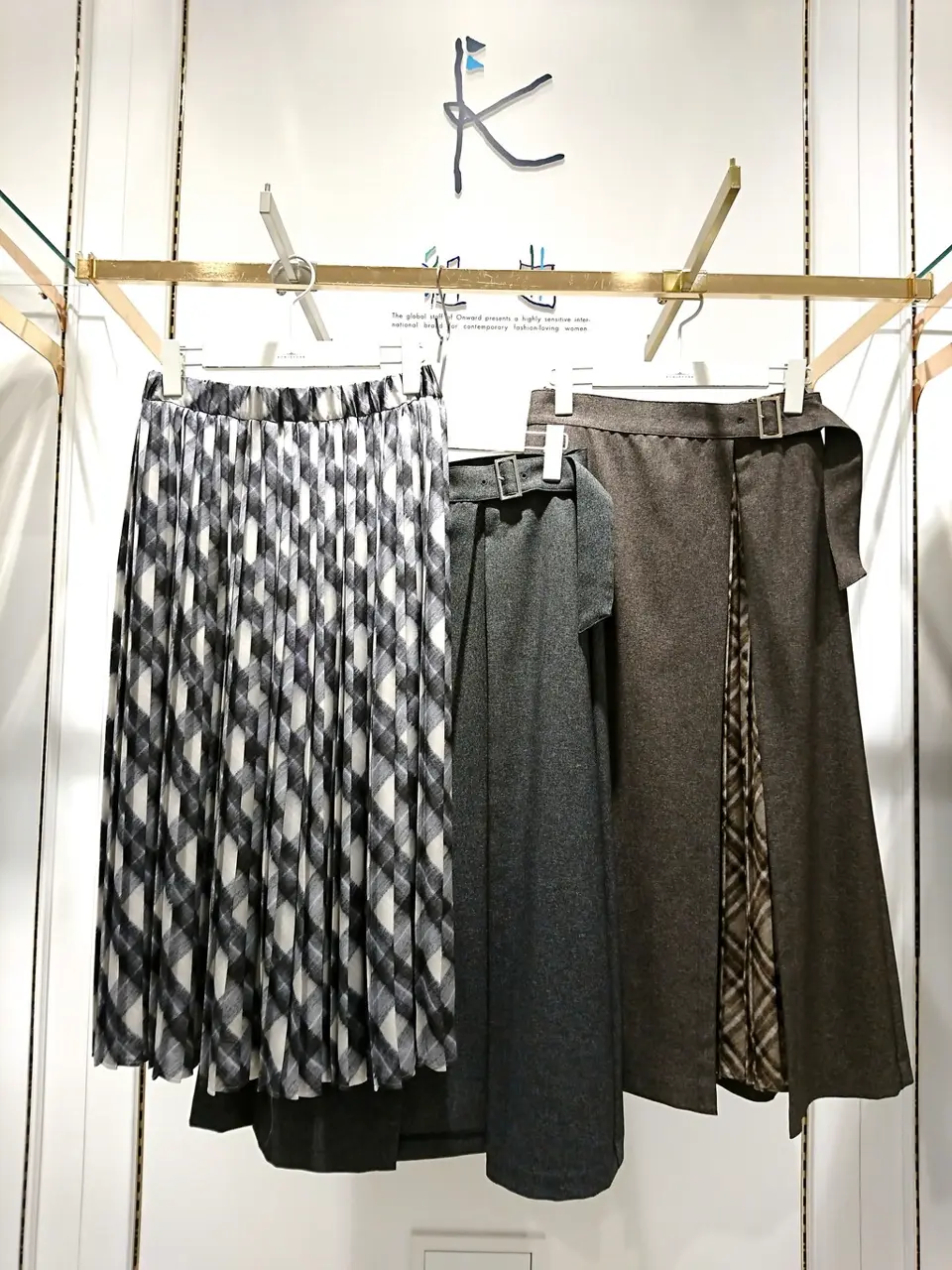 組曲 岡 コーディネート画像