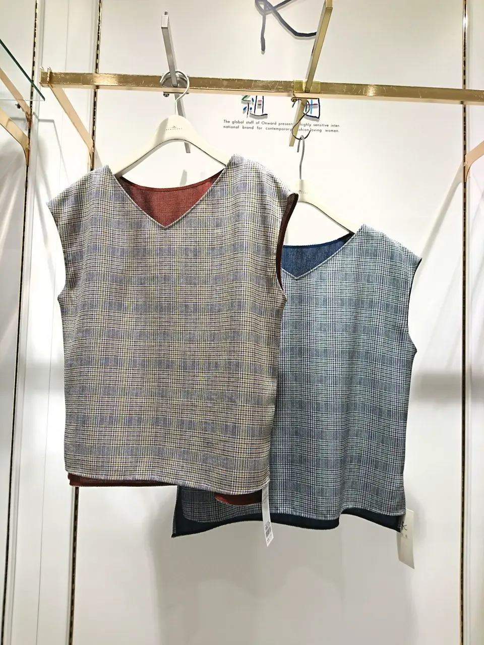 組曲 岡 コーディネート画像