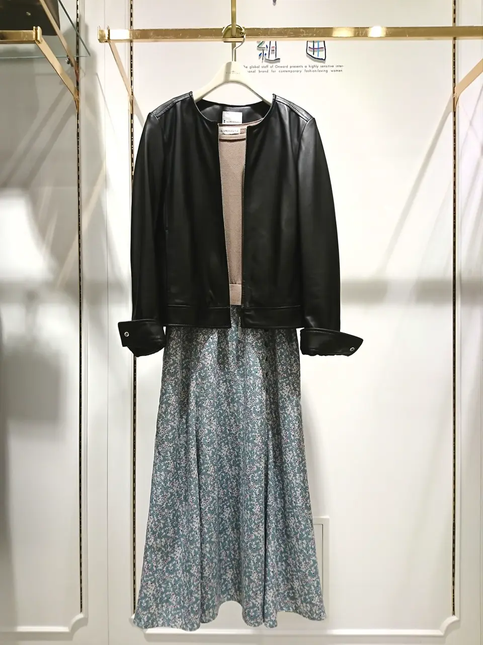 組曲 岡 コーディネート画像