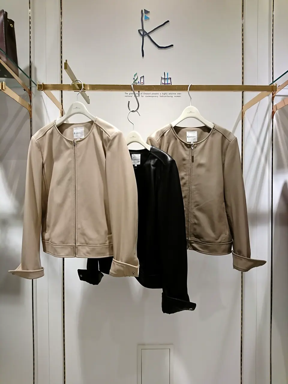 組曲 岡 コーディネート画像