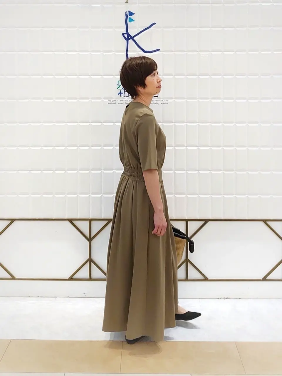 組曲 井上 コーディネート画像