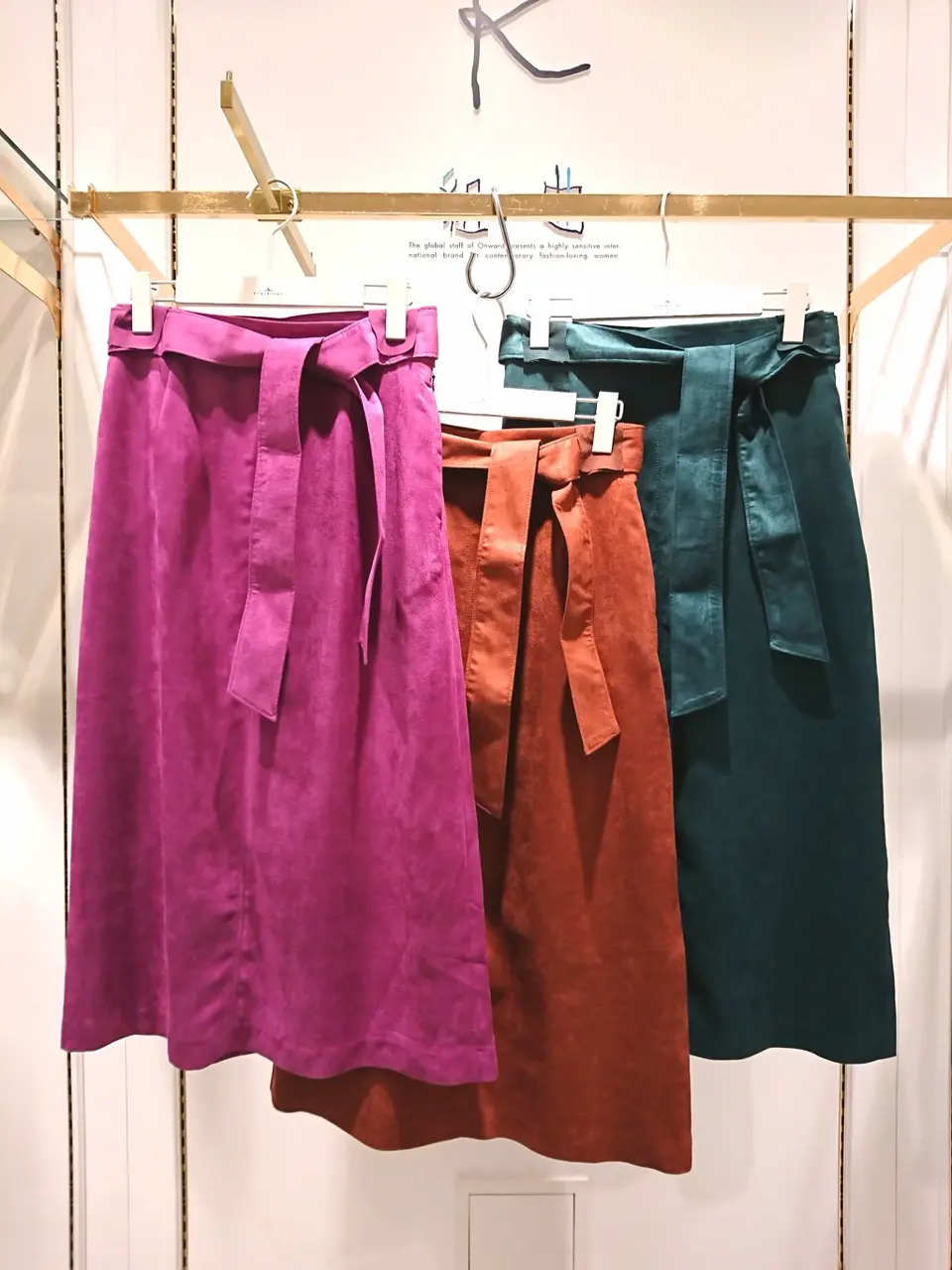 組曲 岡 コーディネート画像