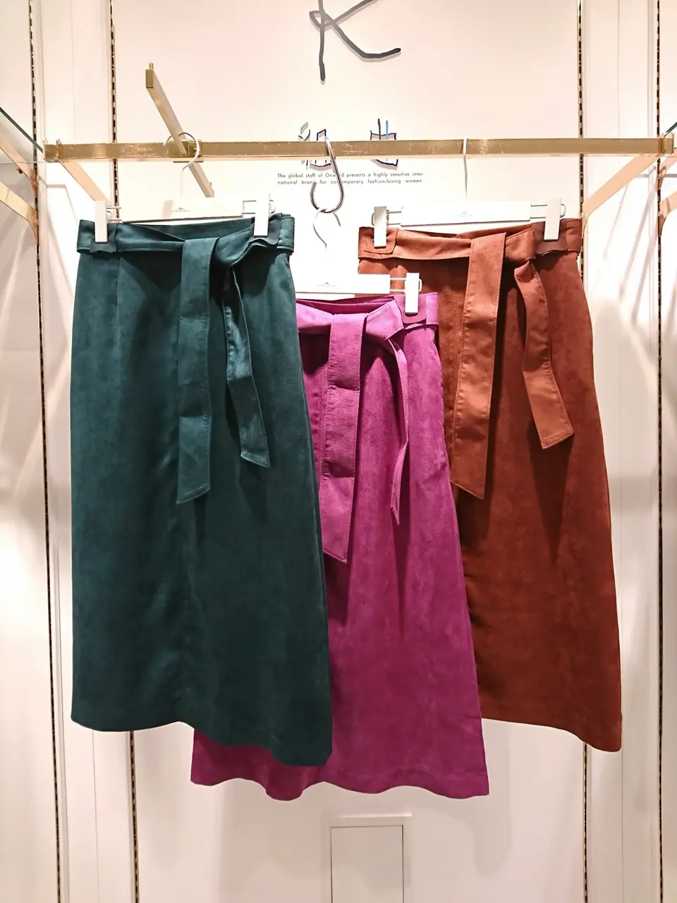 組曲 岡 コーディネート画像