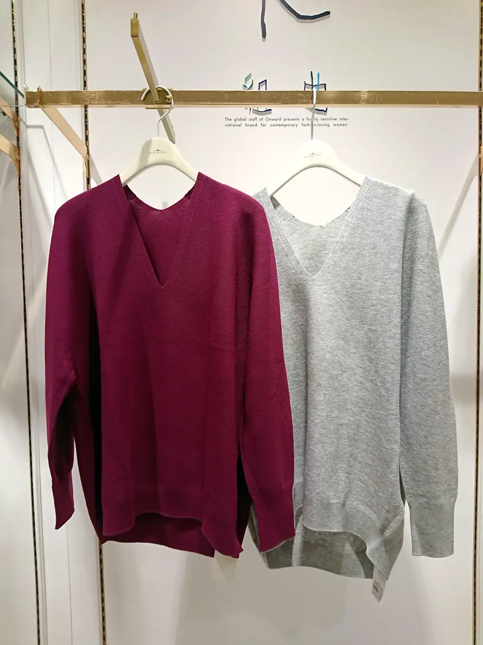 組曲 岡 コーディネート画像