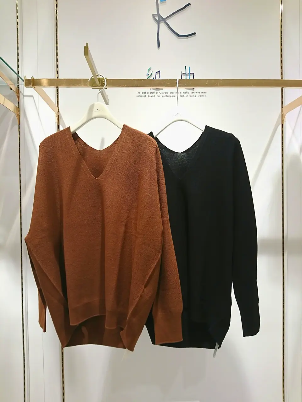 組曲 岡 コーディネート画像