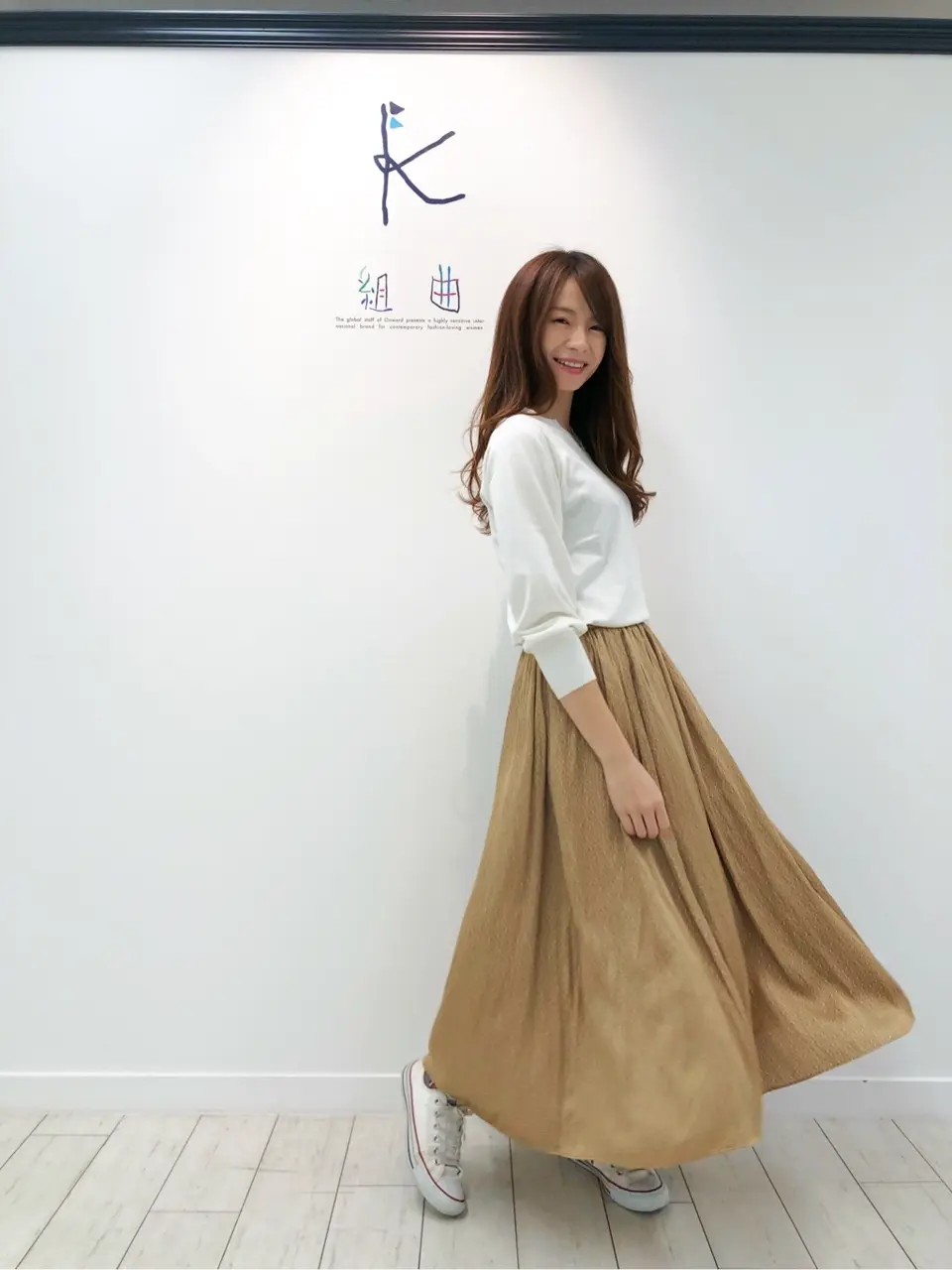  AI コーディネート画像