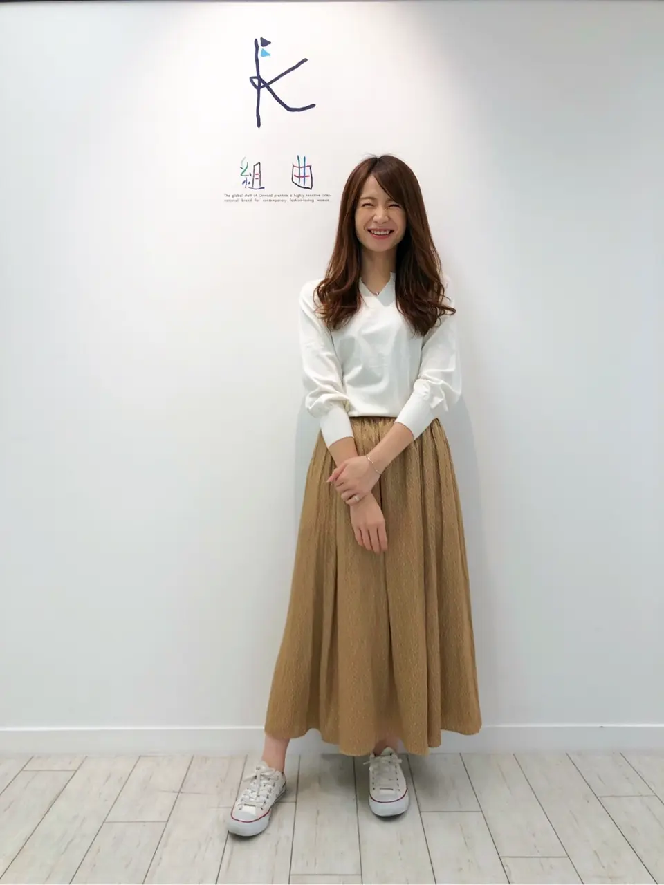 組曲 AI コーディネート画像