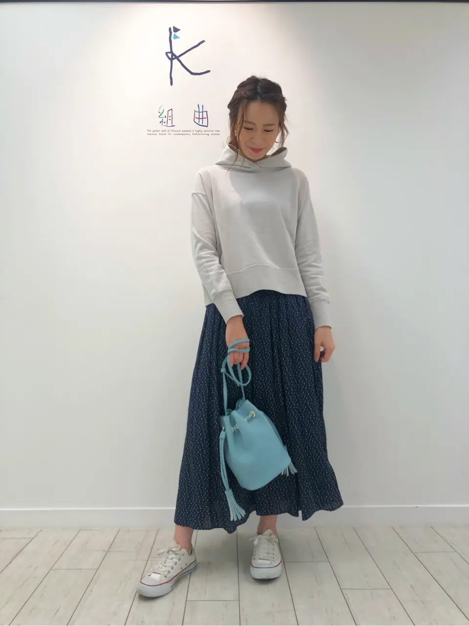 組曲 AI コーディネート画像