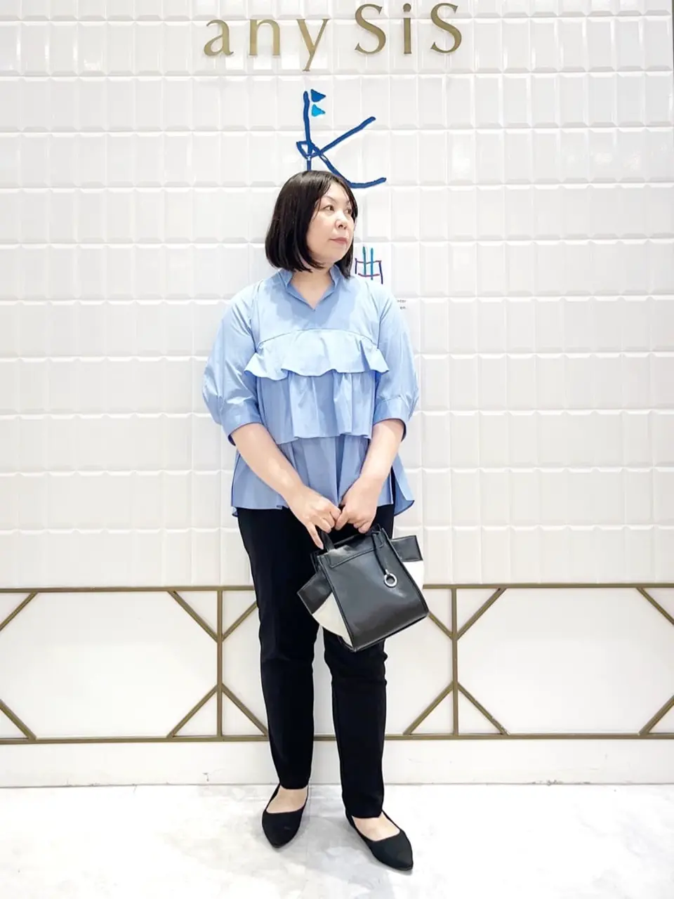 組曲 西田 コーディネート画像