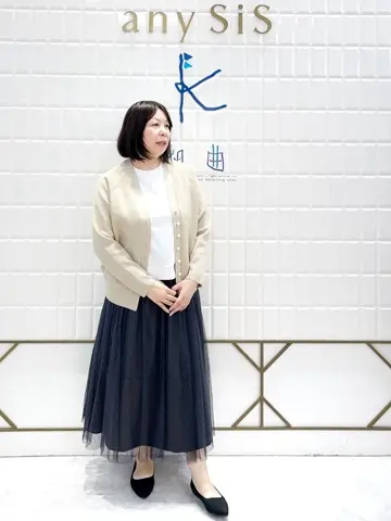 組曲 西田 コーディネート画像