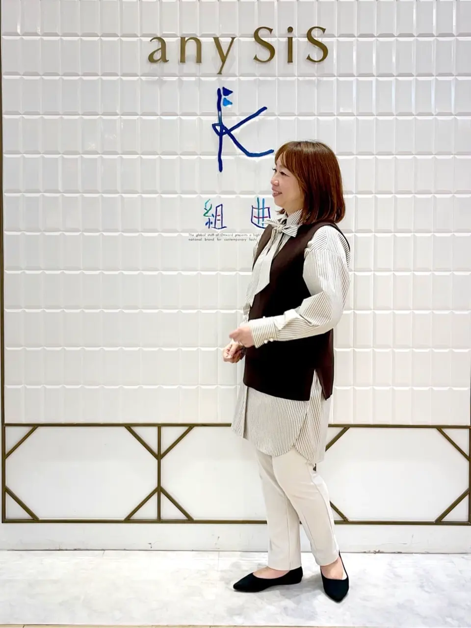 組曲 中山 コーディネート画像