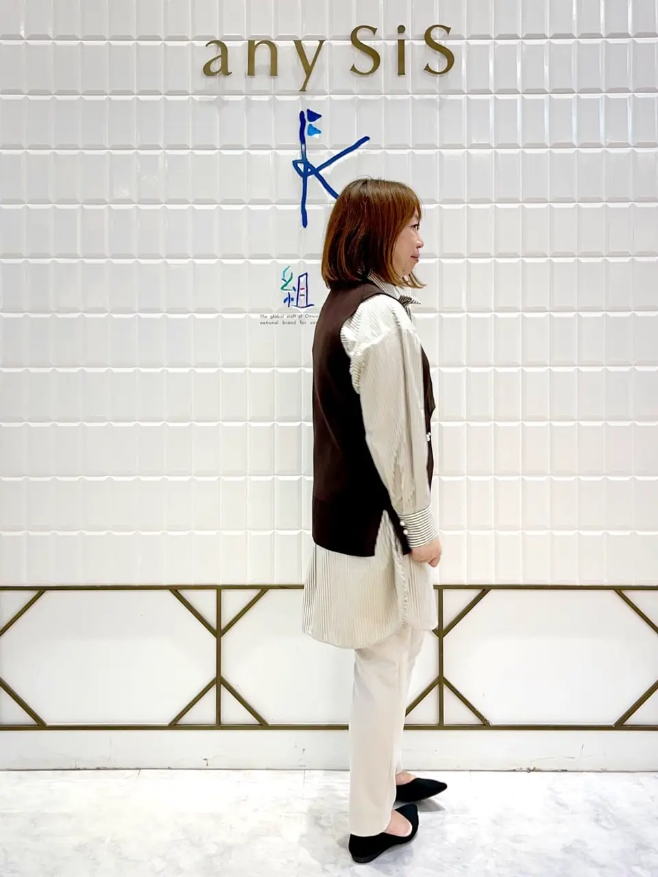 組曲 中山 コーディネート画像