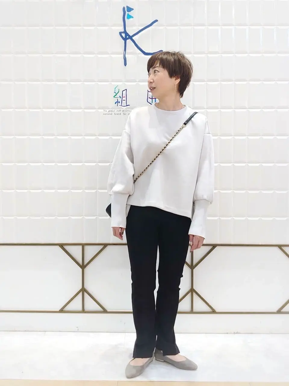 組曲 井上 コーディネート画像