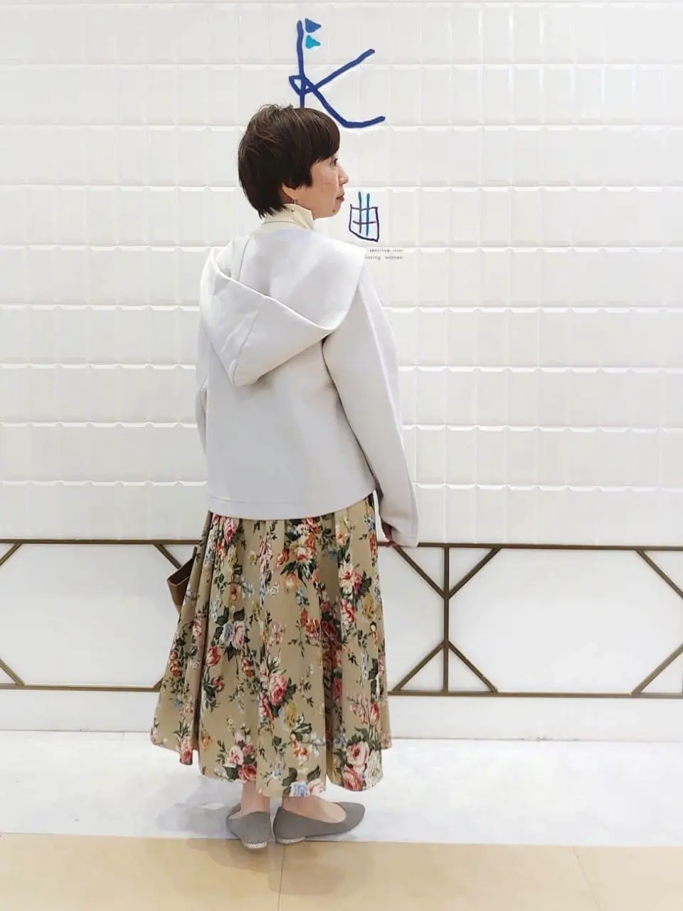 組曲 井上 コーディネート画像