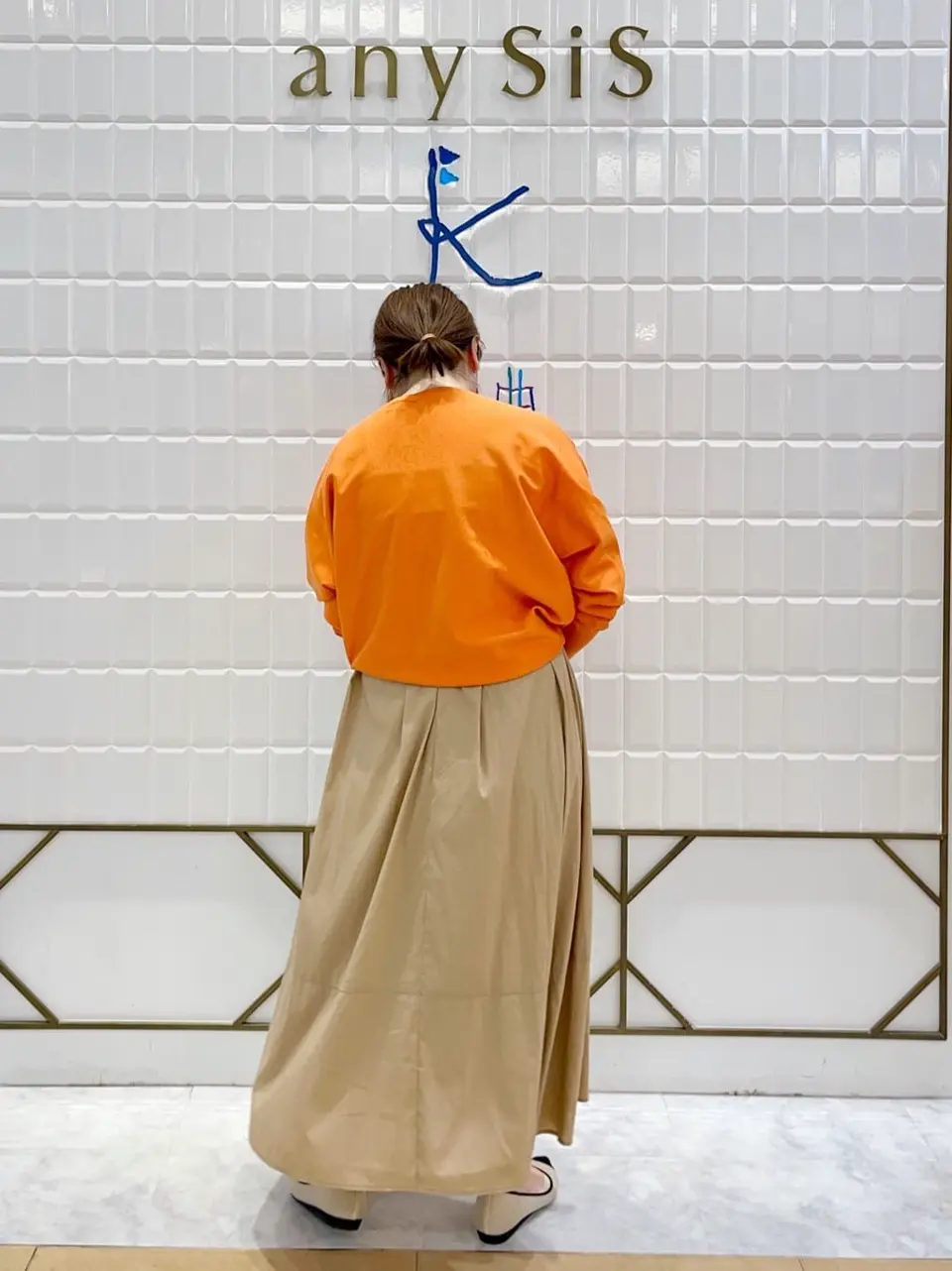 組曲 中山 コーディネート画像