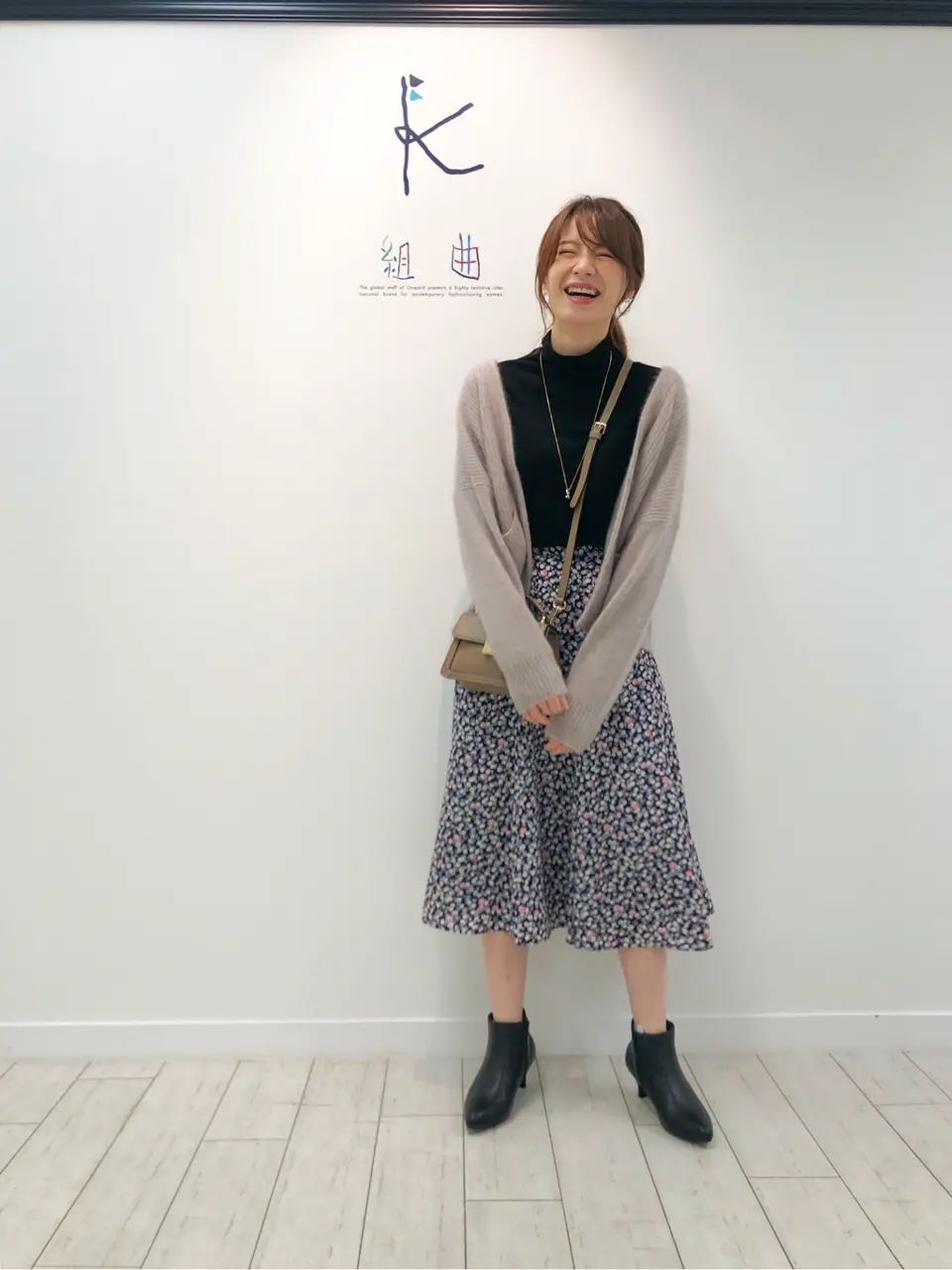  AI コーディネート画像