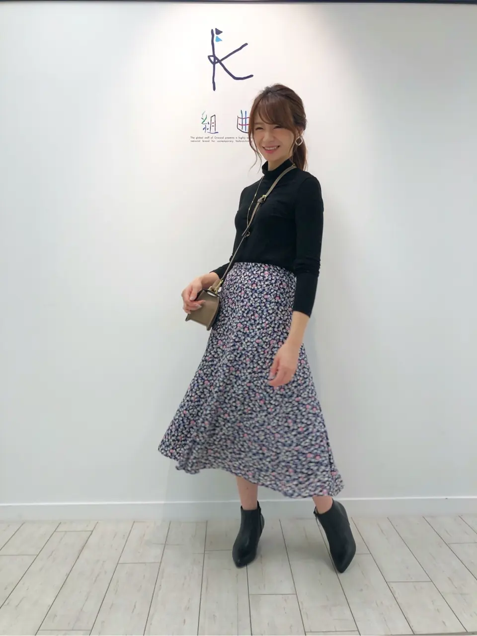 組曲 AI コーディネート画像