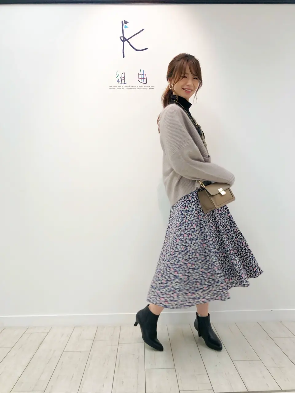 組曲 AI コーディネート画像