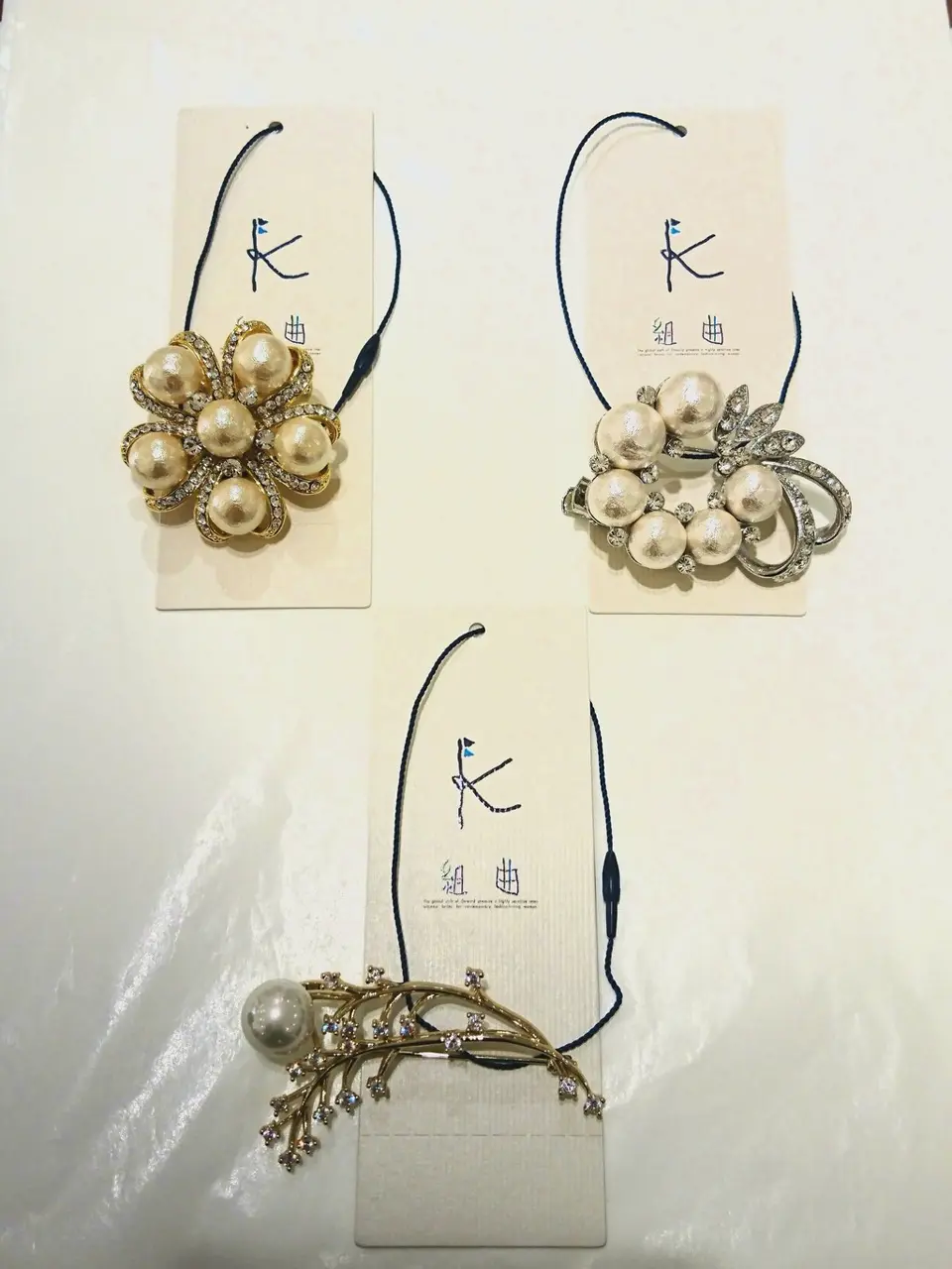 組曲 岡 コーディネート画像