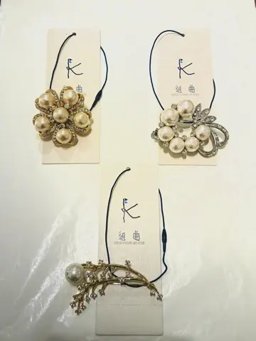 組曲 岡 コーディネート画像