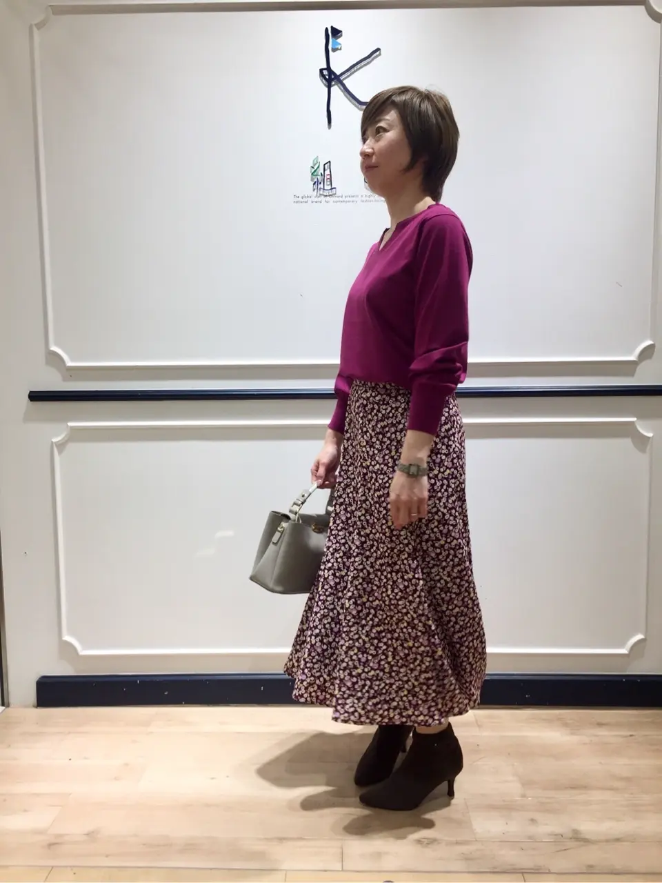 組曲 井上 コーディネート画像