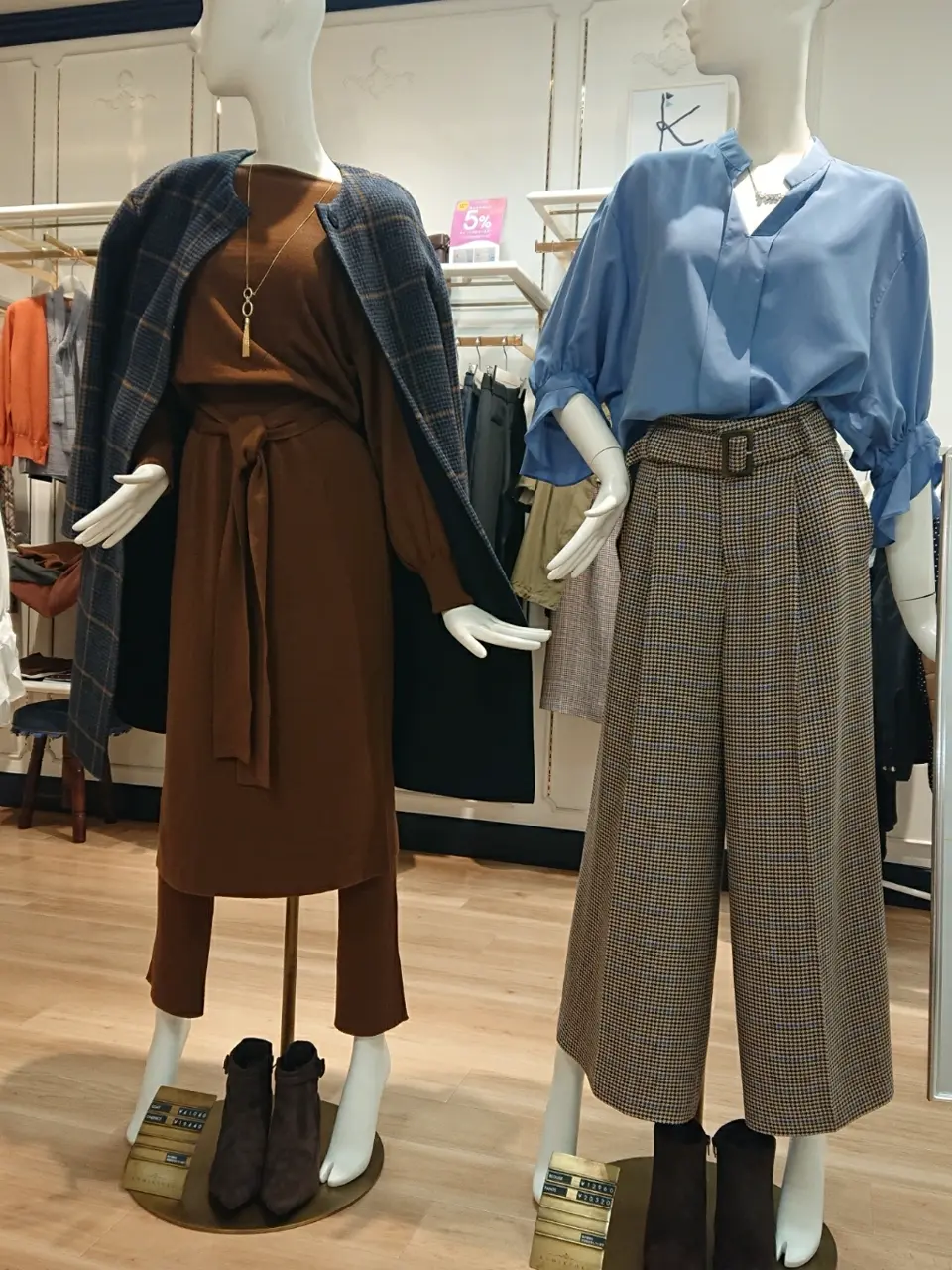 組曲 ウエノ コーディネート画像