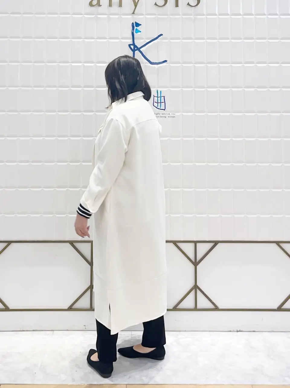 組曲 西田 コーディネート画像