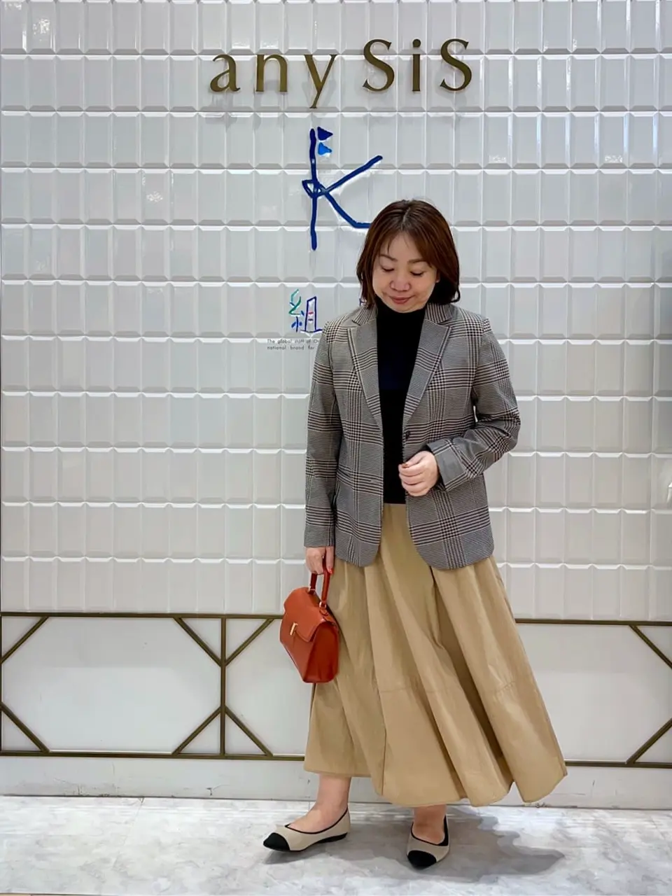  中山 コーディネート画像