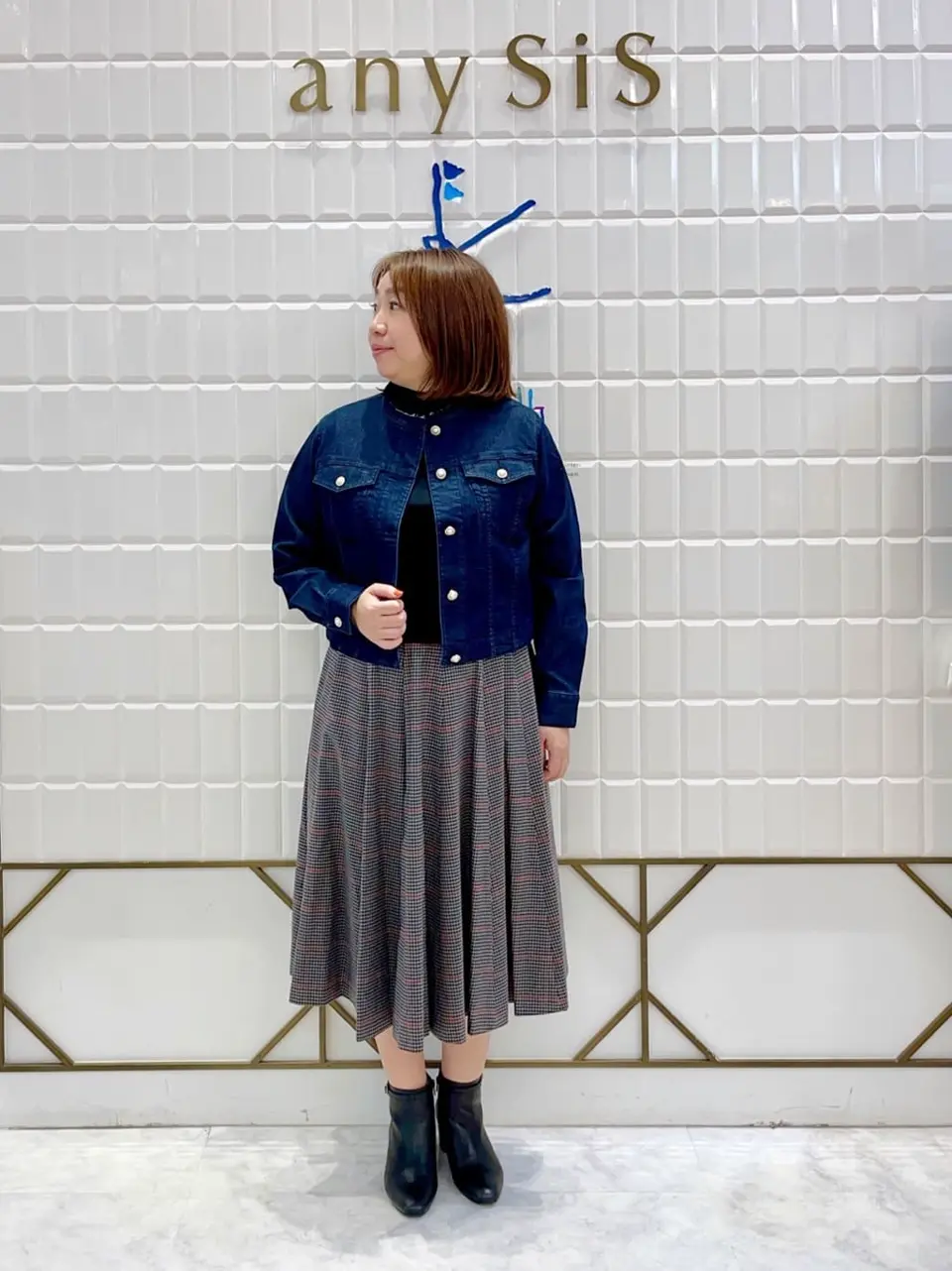  中山 コーディネート画像