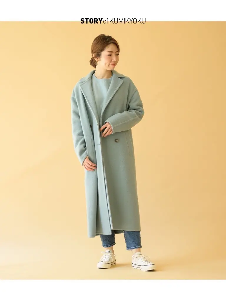 組曲 坂本 コーディネート画像