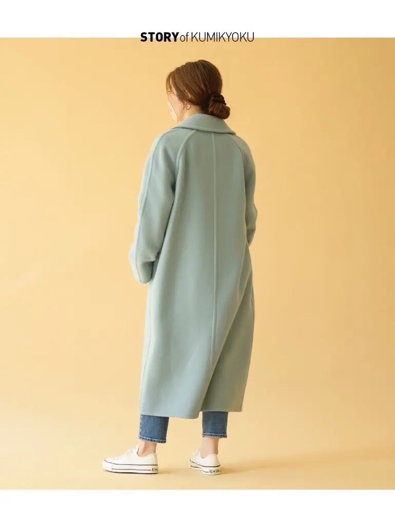 組曲 坂本 コーディネート画像