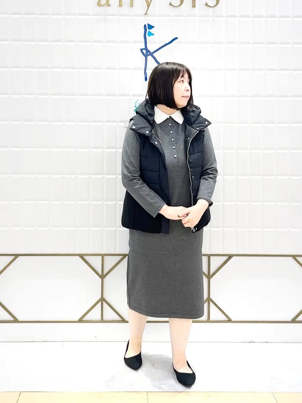 組曲 西田 コーディネート画像