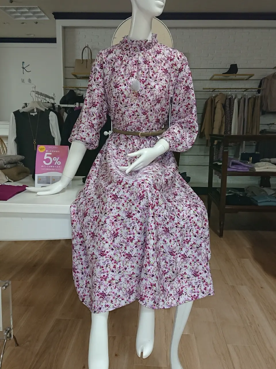 組曲 ウエノ コーディネート画像