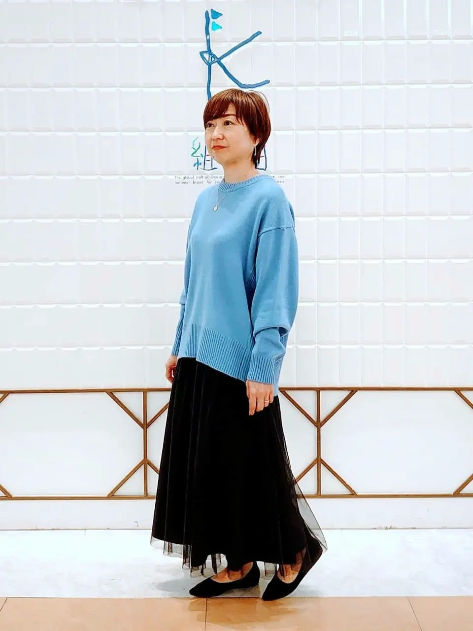 組曲 井上 コーディネート画像