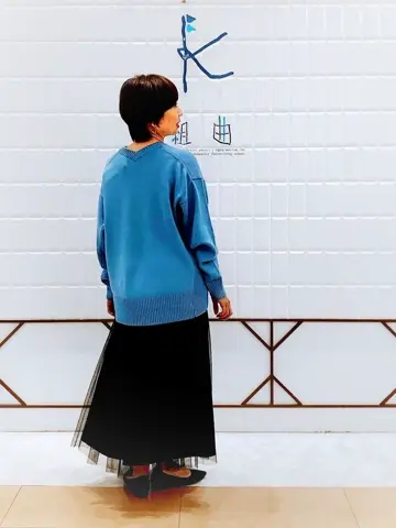 組曲 井上 コーディネート画像