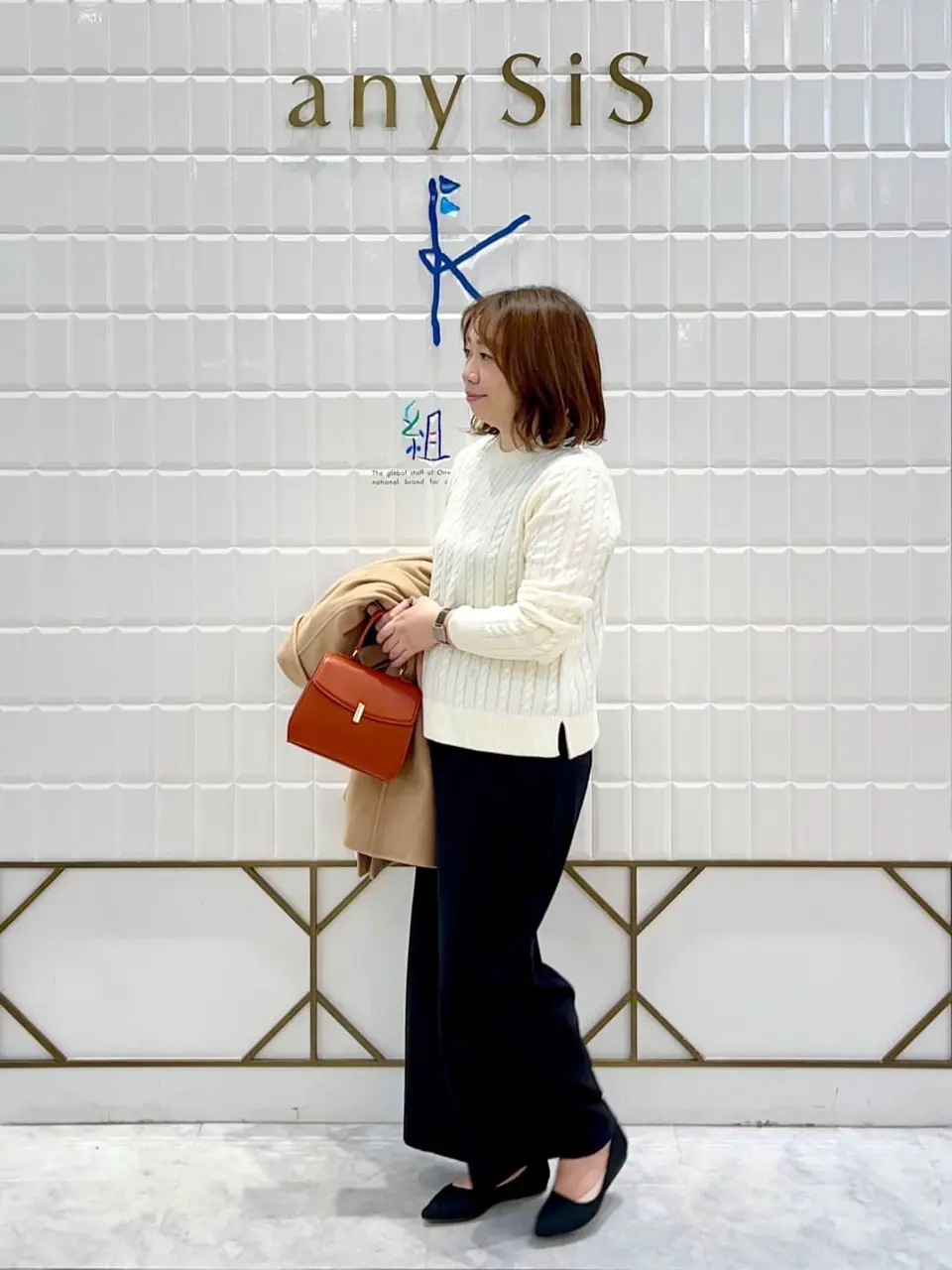 組曲 中山 コーディネート画像