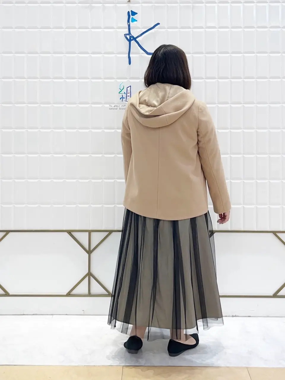 組曲 西田 コーディネート画像