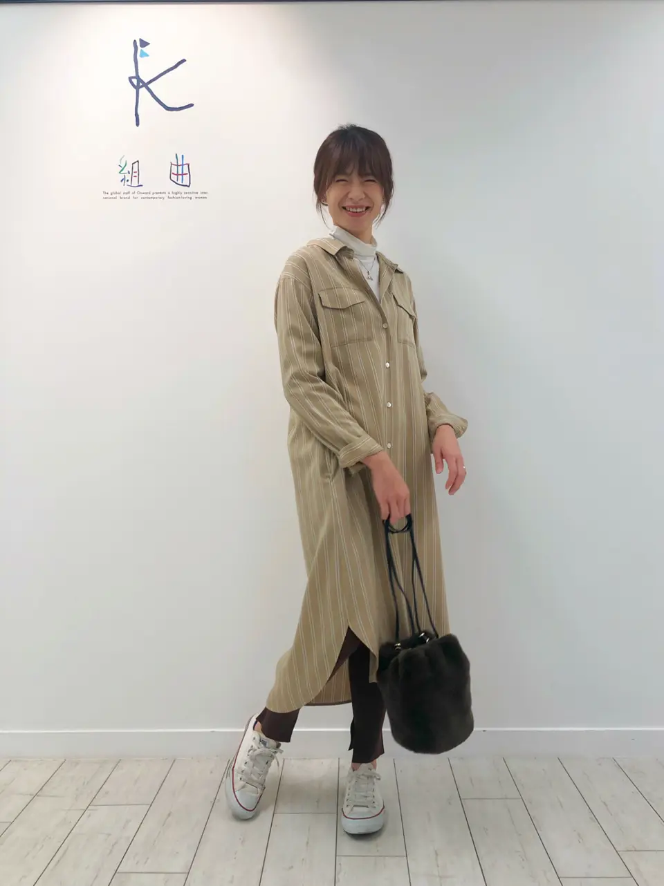 組曲 AI コーディネート画像