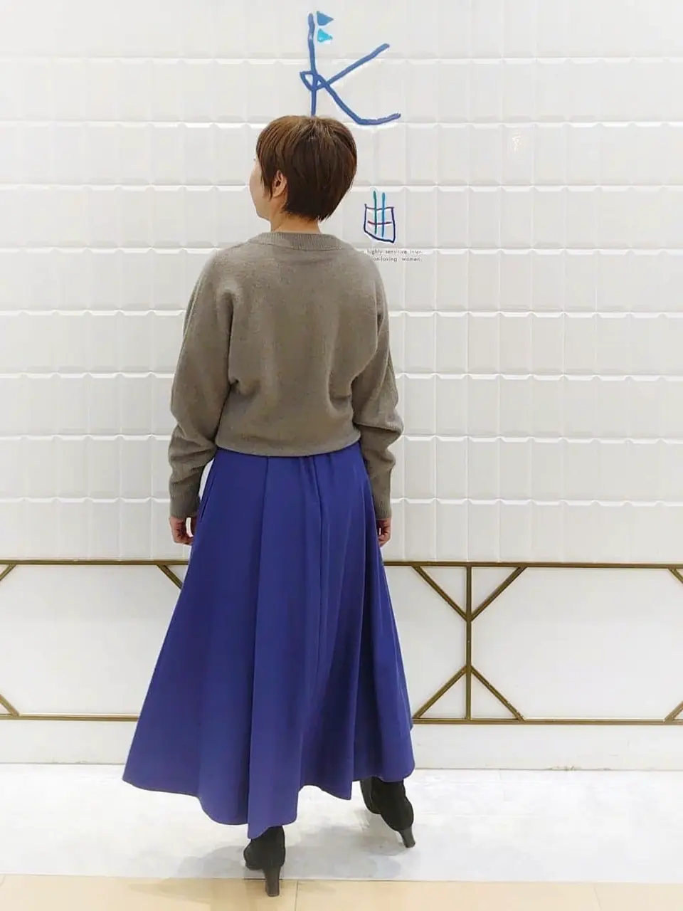 組曲 井上 コーディネート画像