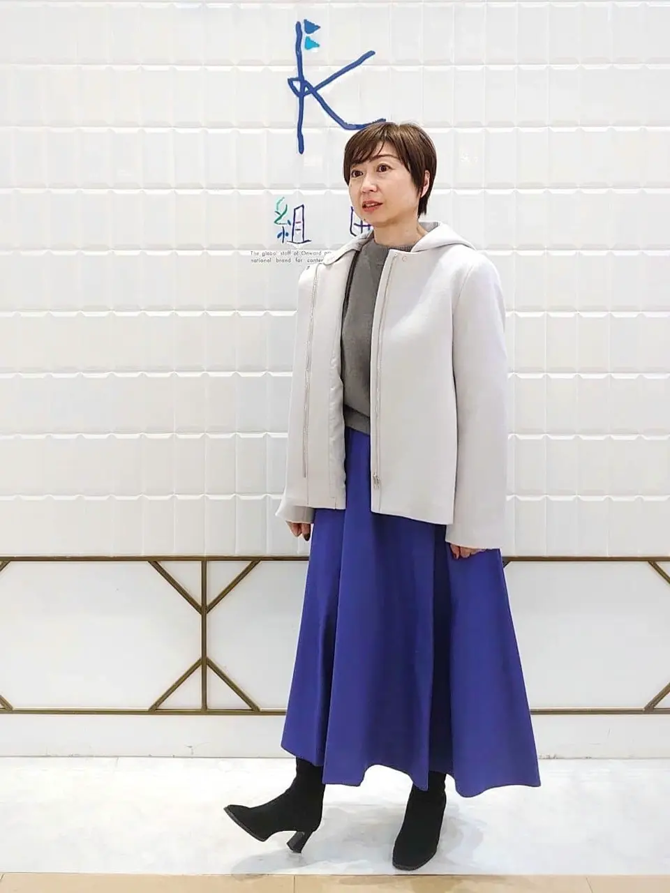 組曲 井上 コーディネート画像