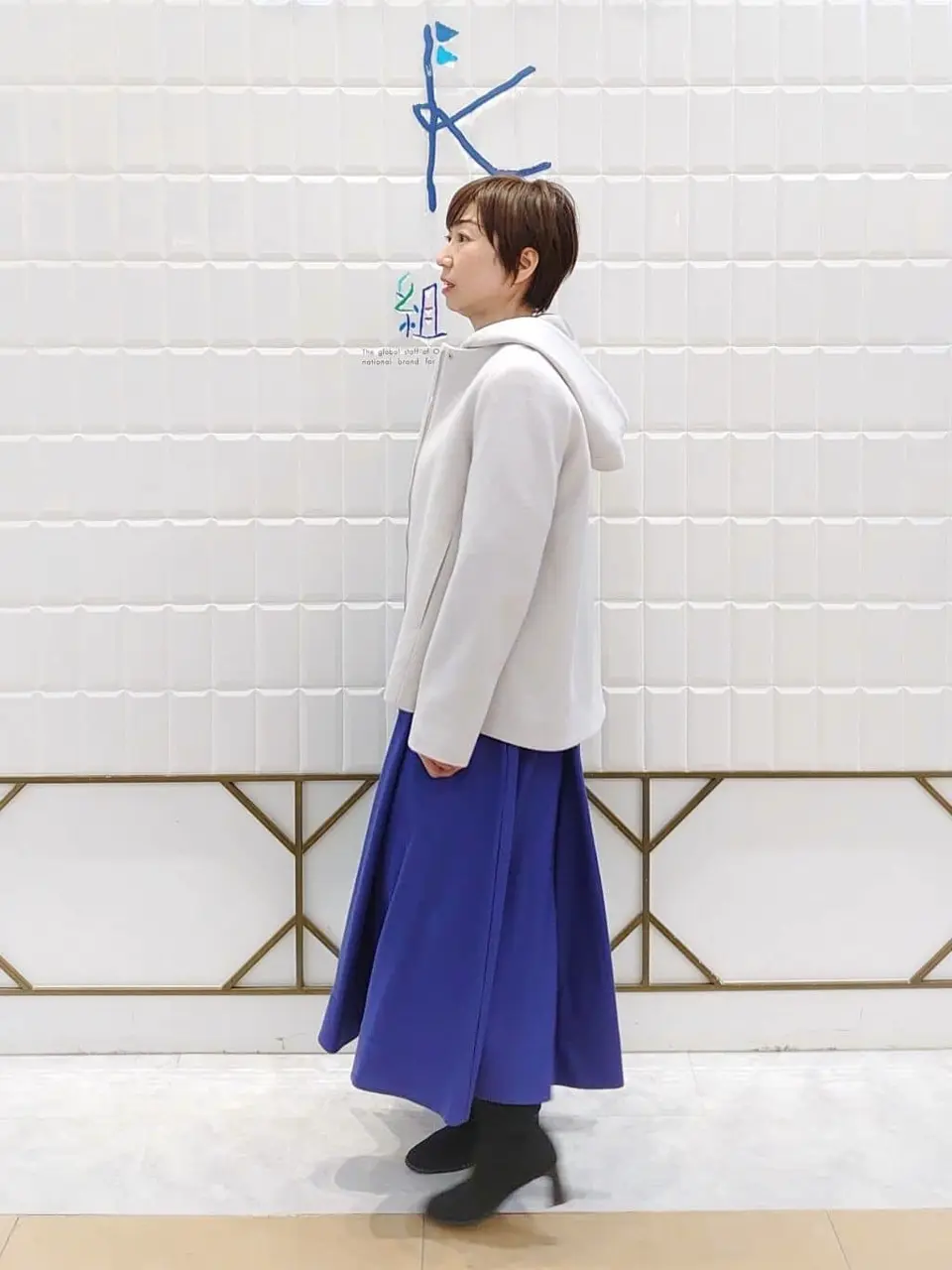 組曲 井上 コーディネート画像