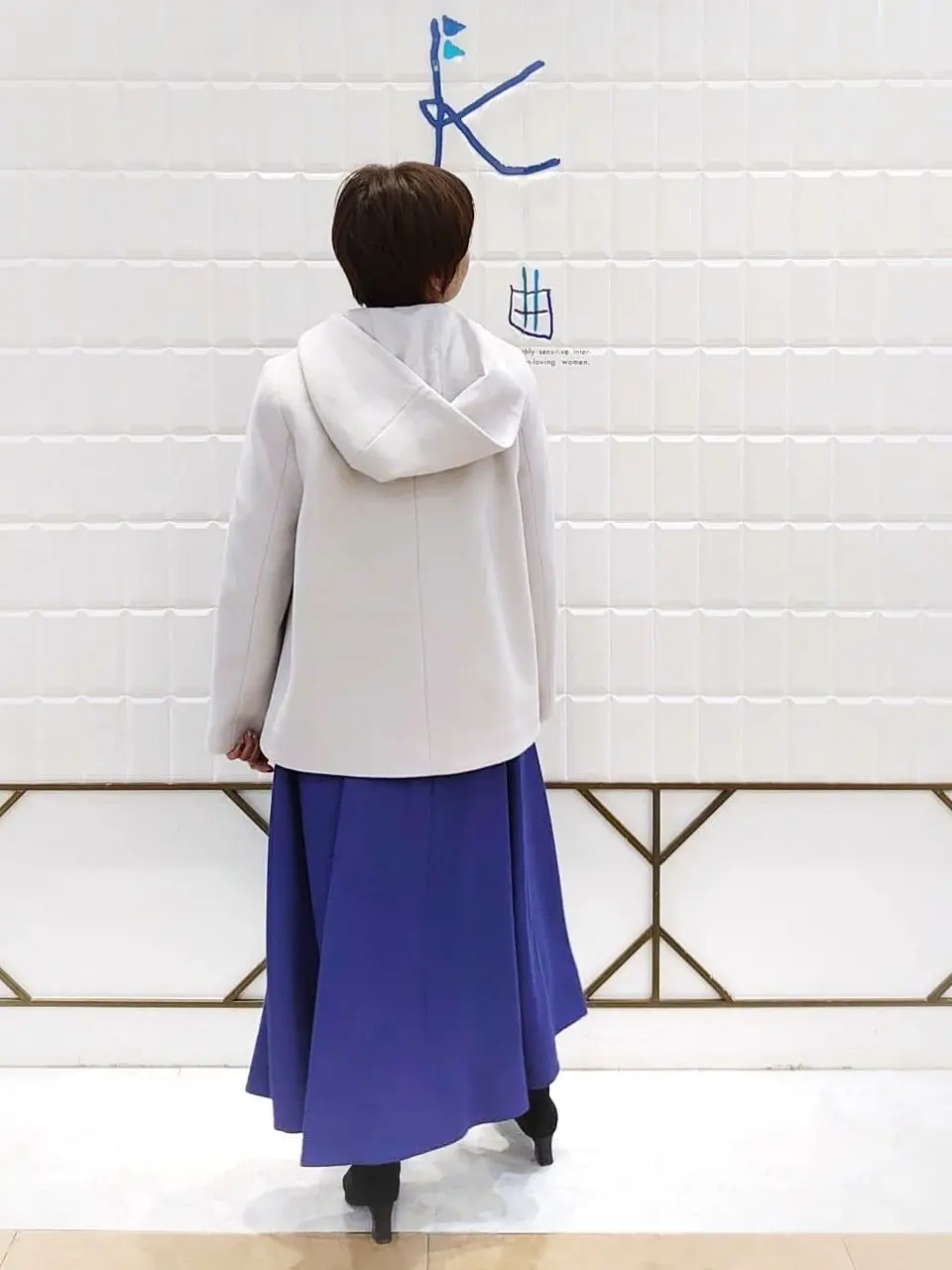 組曲 井上 コーディネート画像