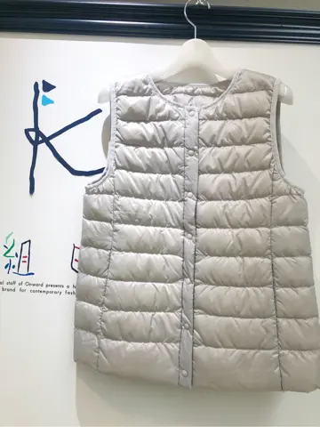 組曲 AI コーディネート画像