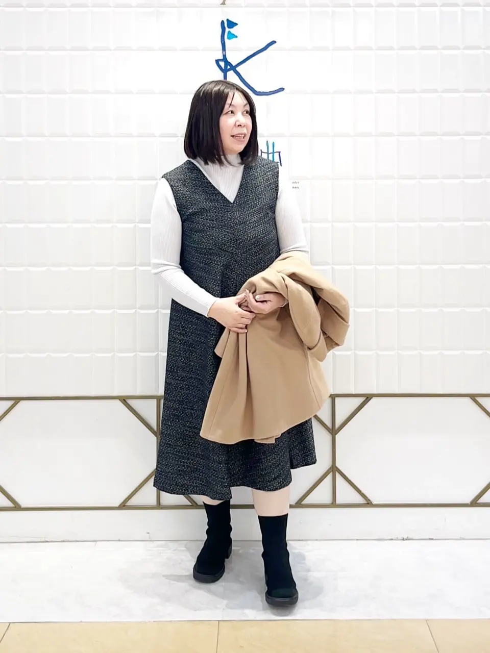 組曲 西田 コーディネート画像