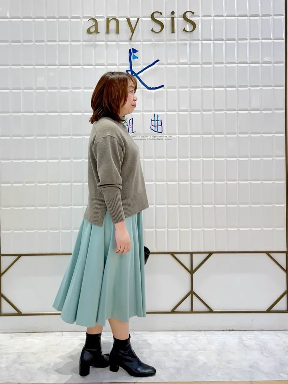 組曲 中山 コーディネート画像