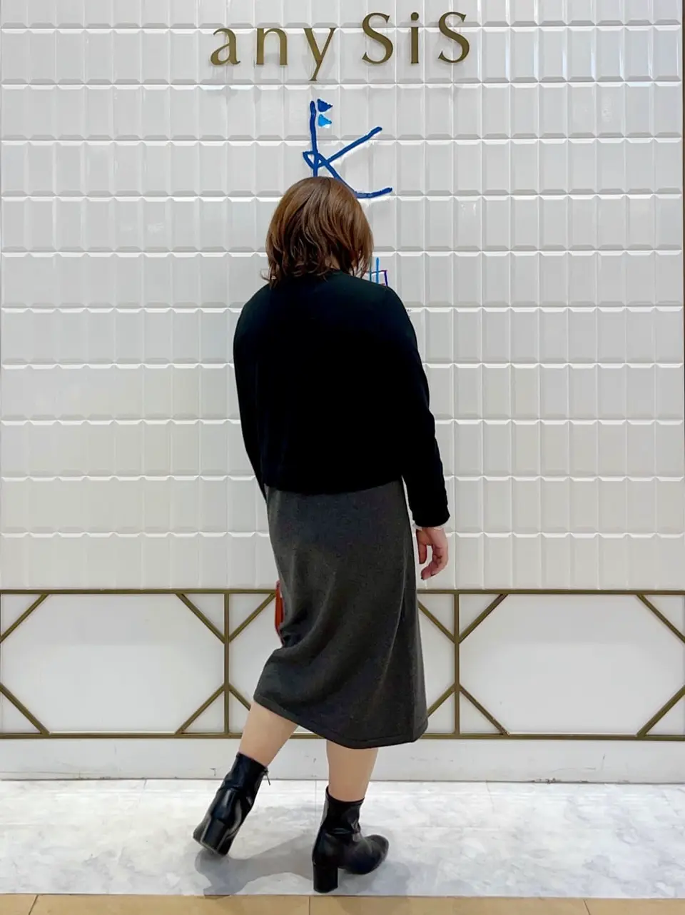 組曲 中山 コーディネート画像