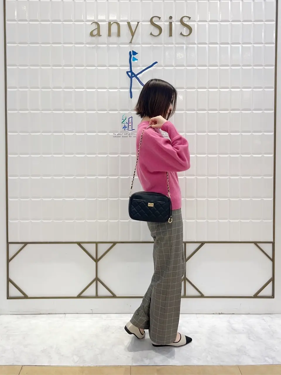 組曲 上田 コーディネート画像