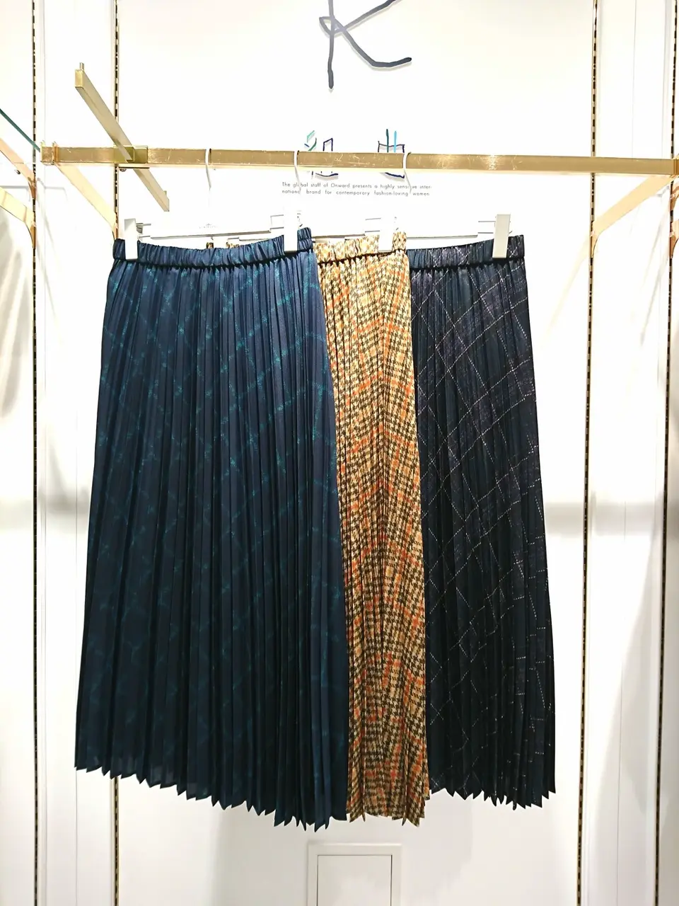 組曲 岡 コーディネート画像