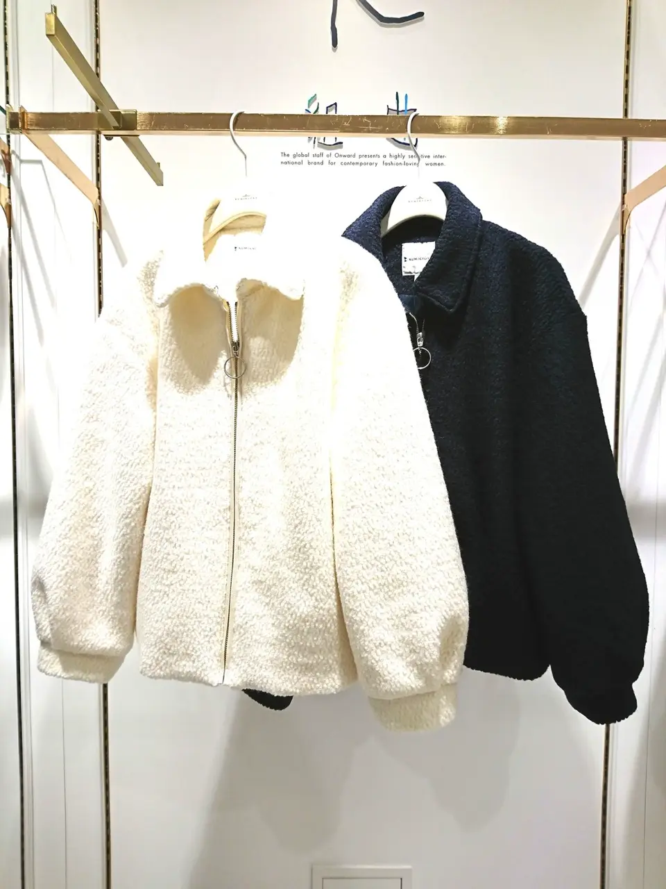 組曲 岡 コーディネート画像